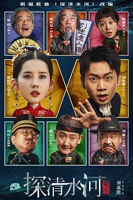中文字幕二区三区